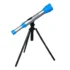 Astronomical Telescope